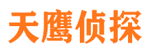 陆河捉小三公司